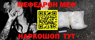 прущие грибы Нарткала