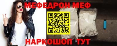 экстази Нальчик