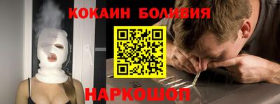 прущие грибы Нарткала