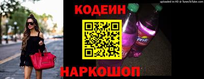 экстази Нальчик