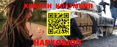 экстази Нальчик