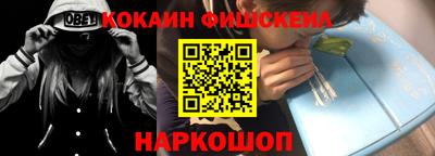 экстази Нальчик
