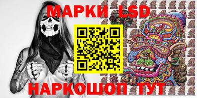 прущие грибы Нарткала