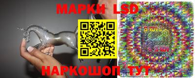 экстази Нальчик