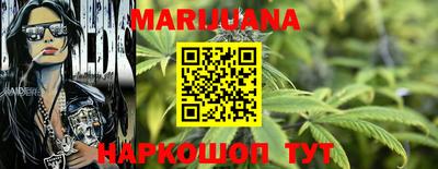 экстази Нальчик