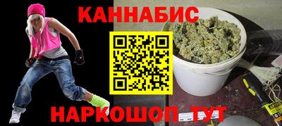 экстази Нальчик