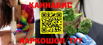 прущие грибы Нарткала