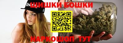 мет Наро-Фоминск