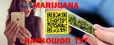 дурь Камень-на-Оби