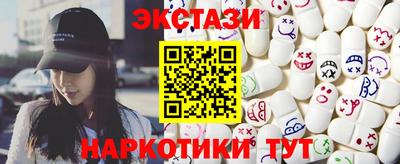 прущие грибы Нарткала