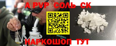 прущие грибы Нарткала