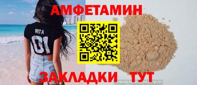 прущие грибы Нарткала