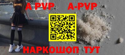 экстази Нальчик