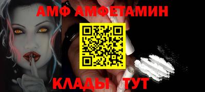 прущие грибы Нарткала