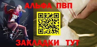 прущие грибы Нарткала
