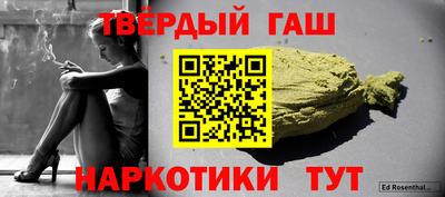 прущие грибы Нарткала