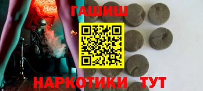 прущие грибы Нарткала