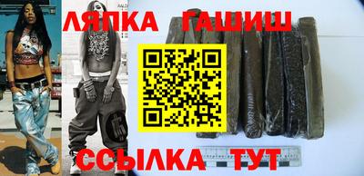 экстази Нальчик