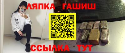 мет Наро-Фоминск