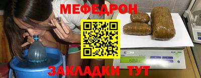 прущие грибы Нарткала